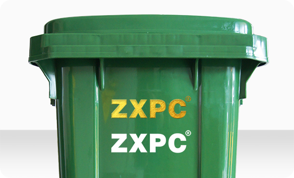 Outdoor Classified Pedal Trash Can  ZXL-120U HDPE