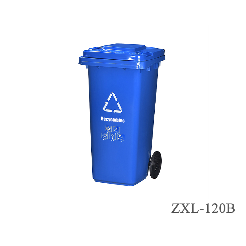 Outdoor Classified Trash Can HDPE ZXL-120B
