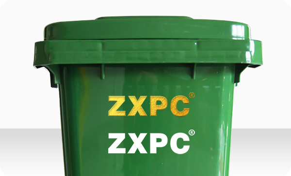 Outdoor Classified Trash Can HDPE ZXL-120B
