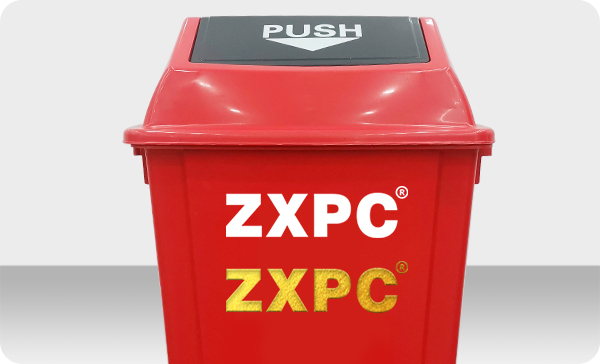 Push-Lid Trash Can  60 Liter