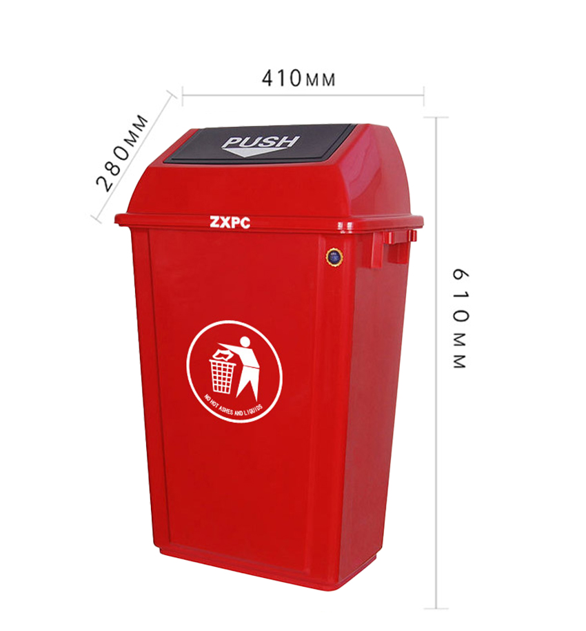 Push-Lid Trash Can  40 Liter Outdoor and Indoor Use