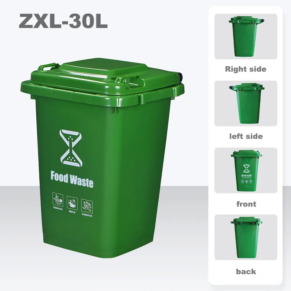 Outdoor Classified Dust Bin ZXL-30A Outdoor Classified Dust Bin ZXL-30A