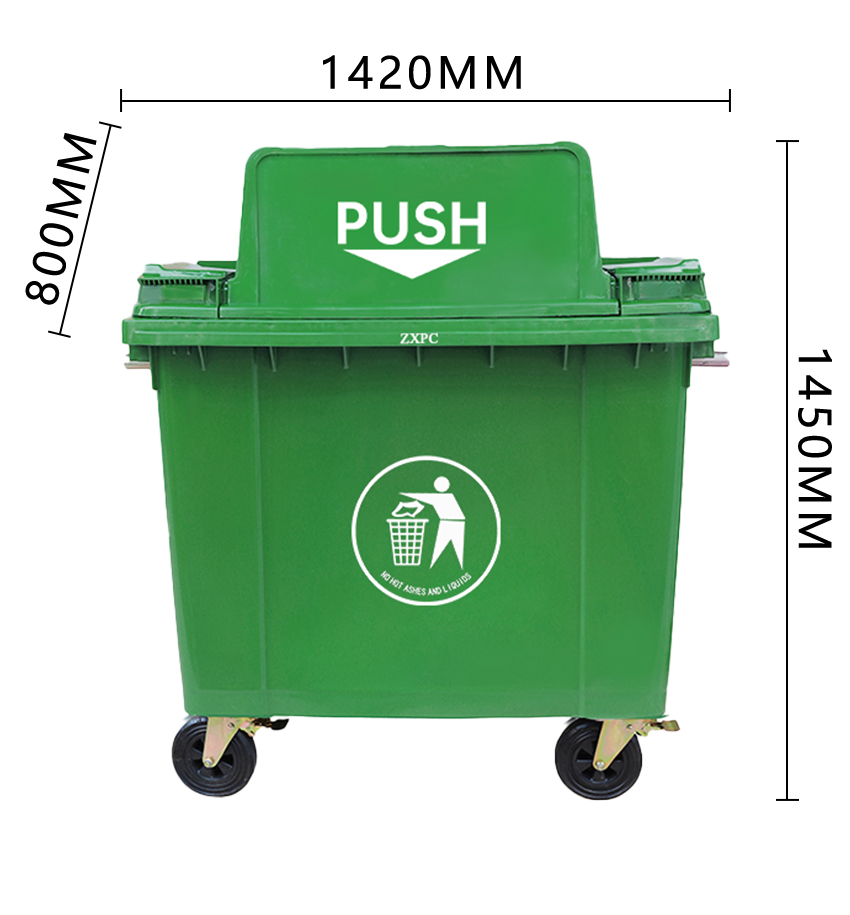HDPE Wheelie Bin ZXL-660D – EN840