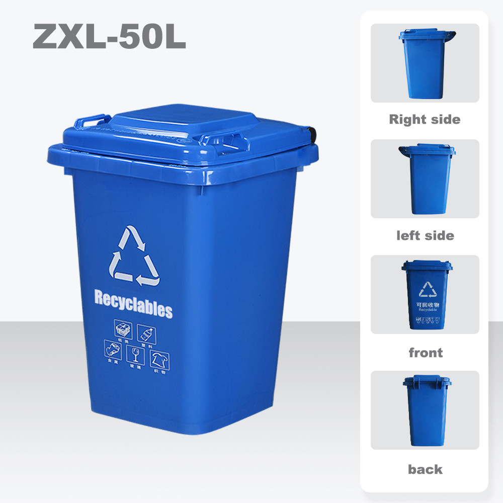 Outdoor Classified Dust Bin  Material HDPE ZXL-50