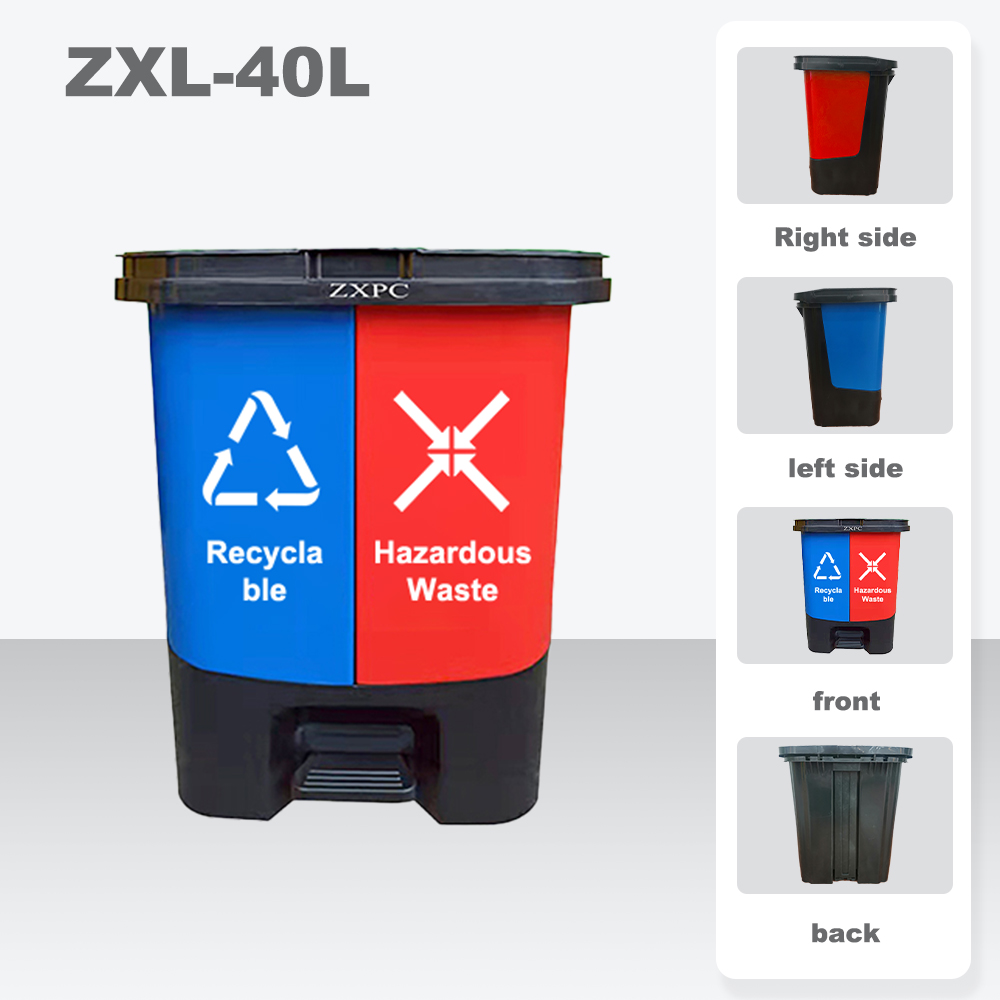 PP Double Classified Trash Can  40 Liter with Pedal