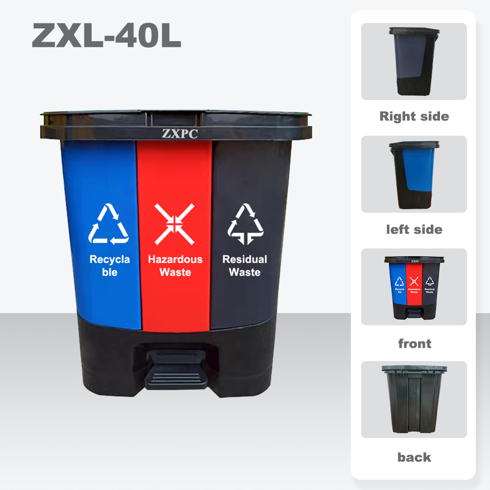 Three Inner Bins for Classification PP Pedal Trash Can  40 Liter