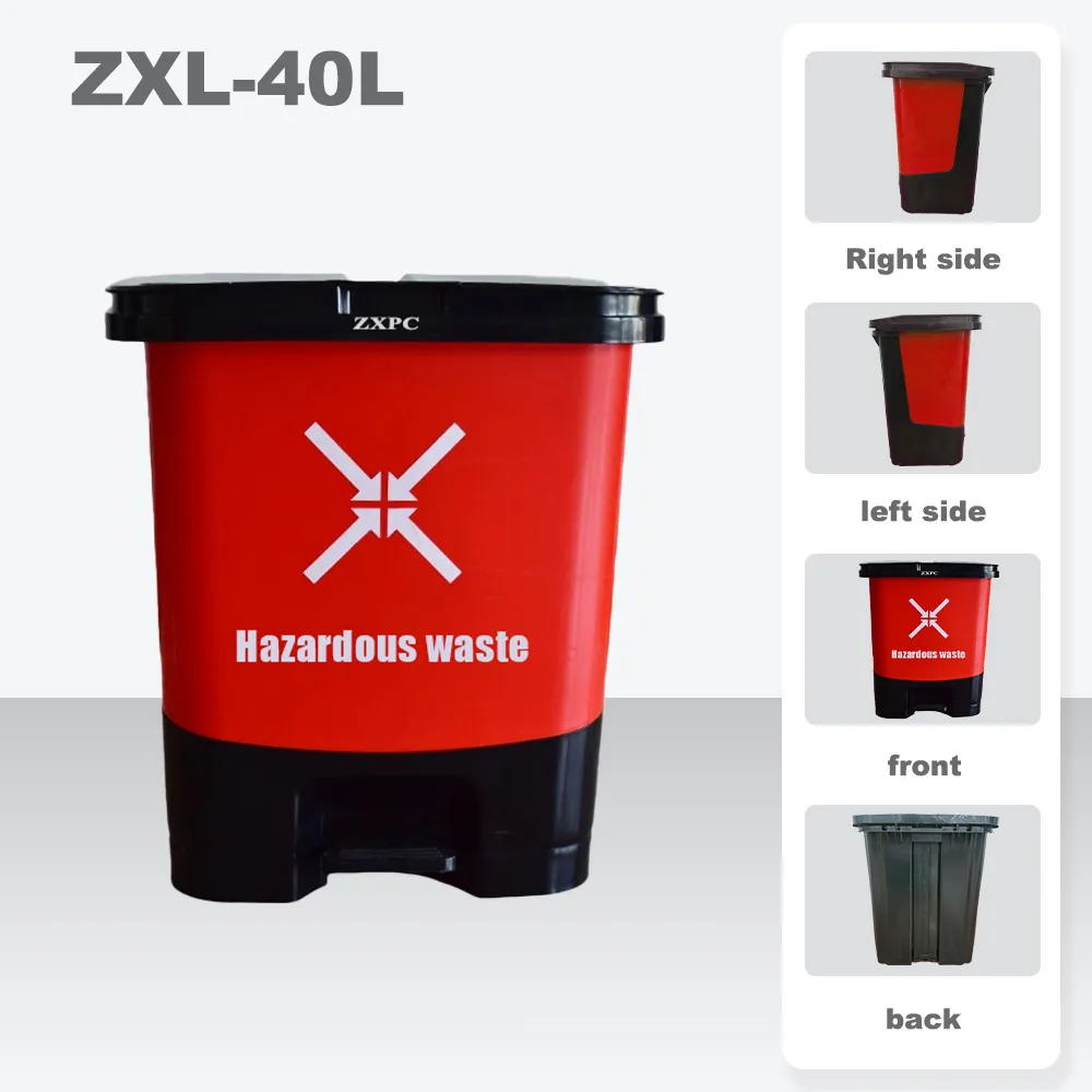 Single Inner Barrel PP Pedal Trash Can  40 Liter