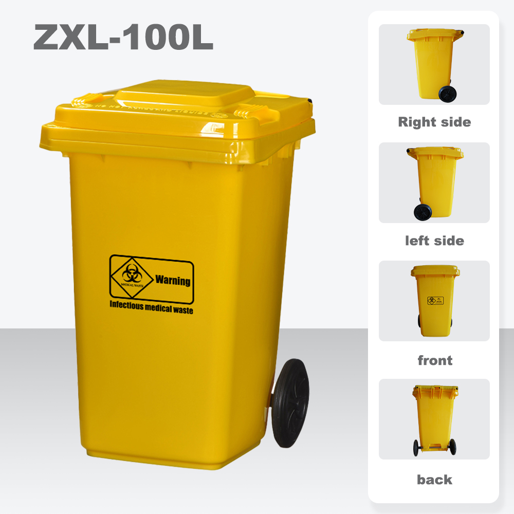 Outdoor 100L Medical Waste Classified Bin
