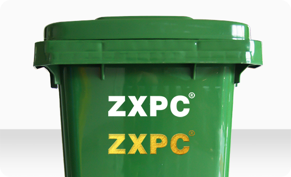 Medical Waste Bin-Outdoor Classified Dust Bin HDPE ZXL-100J