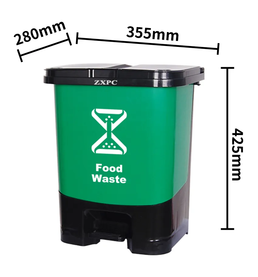 U Shape Pedal Trash Can  20 Liter With Single Inner Barrel