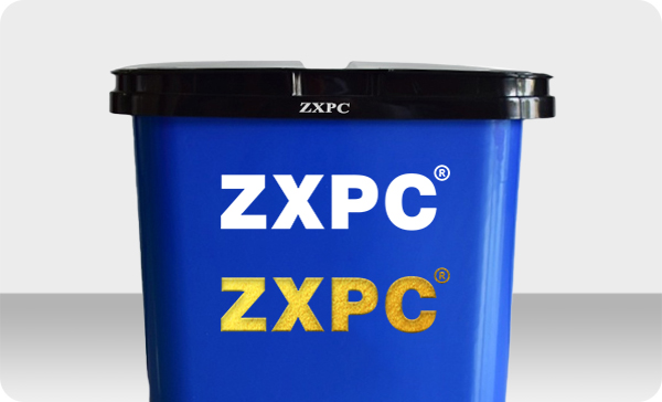 U Shape Pedal Trash Can 20 Liter With Single Inner Barrel U Shape Pedal Trash Can 20 Liter With Single Inner Barrel