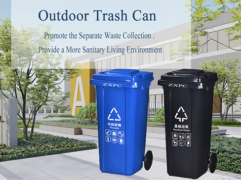 The role of classified trash cans in garbage classification