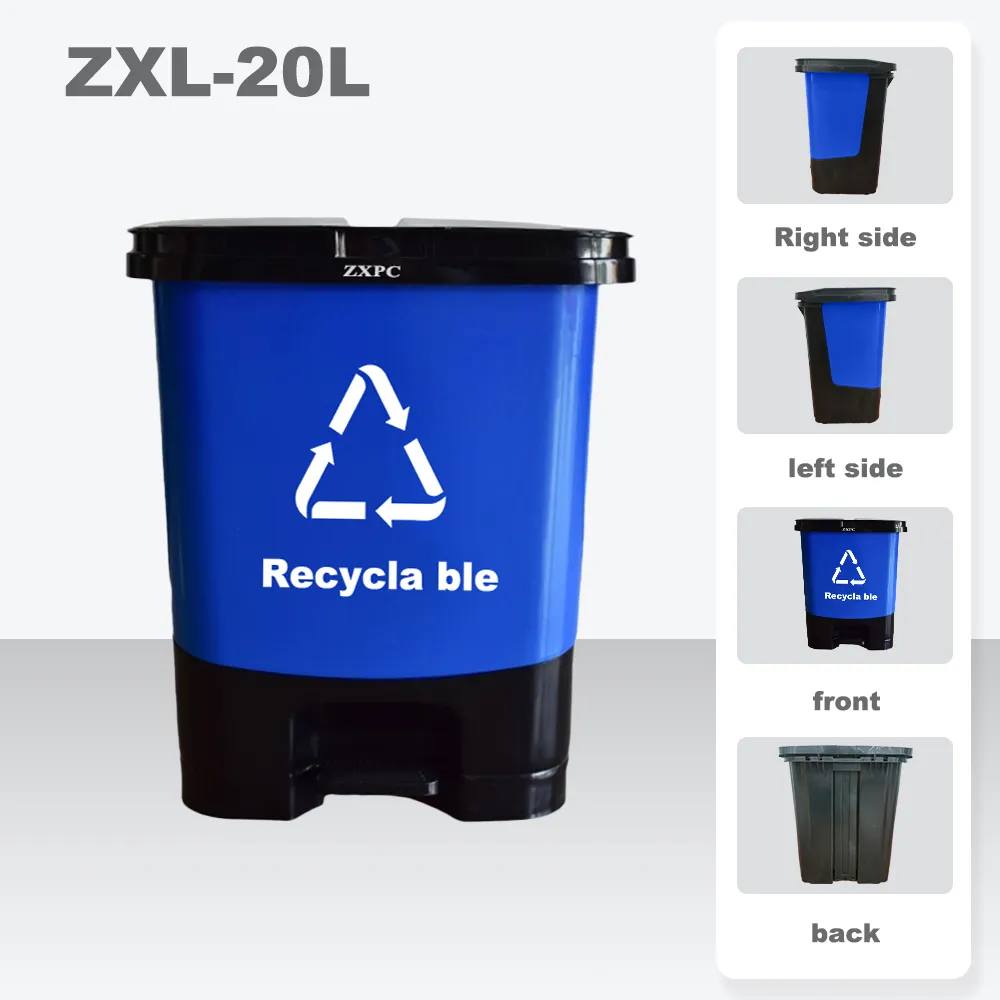 U Shape Pedal Trash Can  20 Liter With Single Inner Barrel