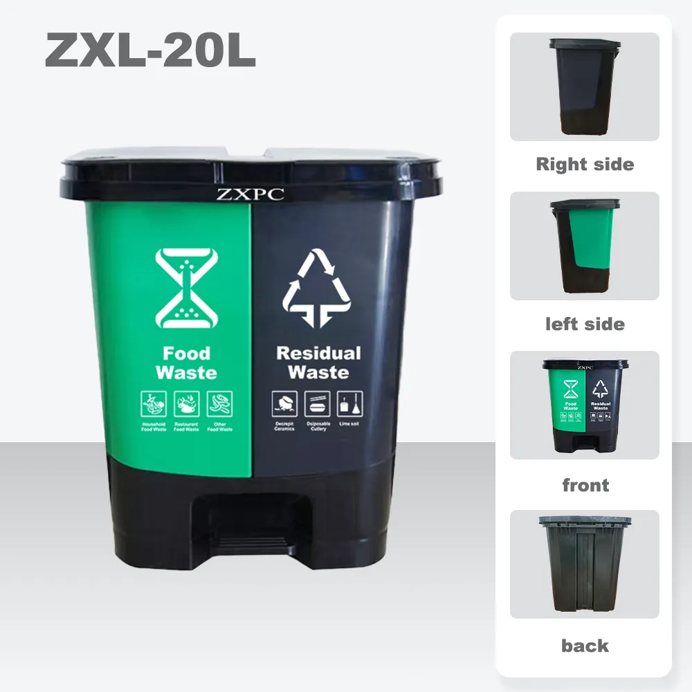 Sorting Dustbin with Pedal & Double design