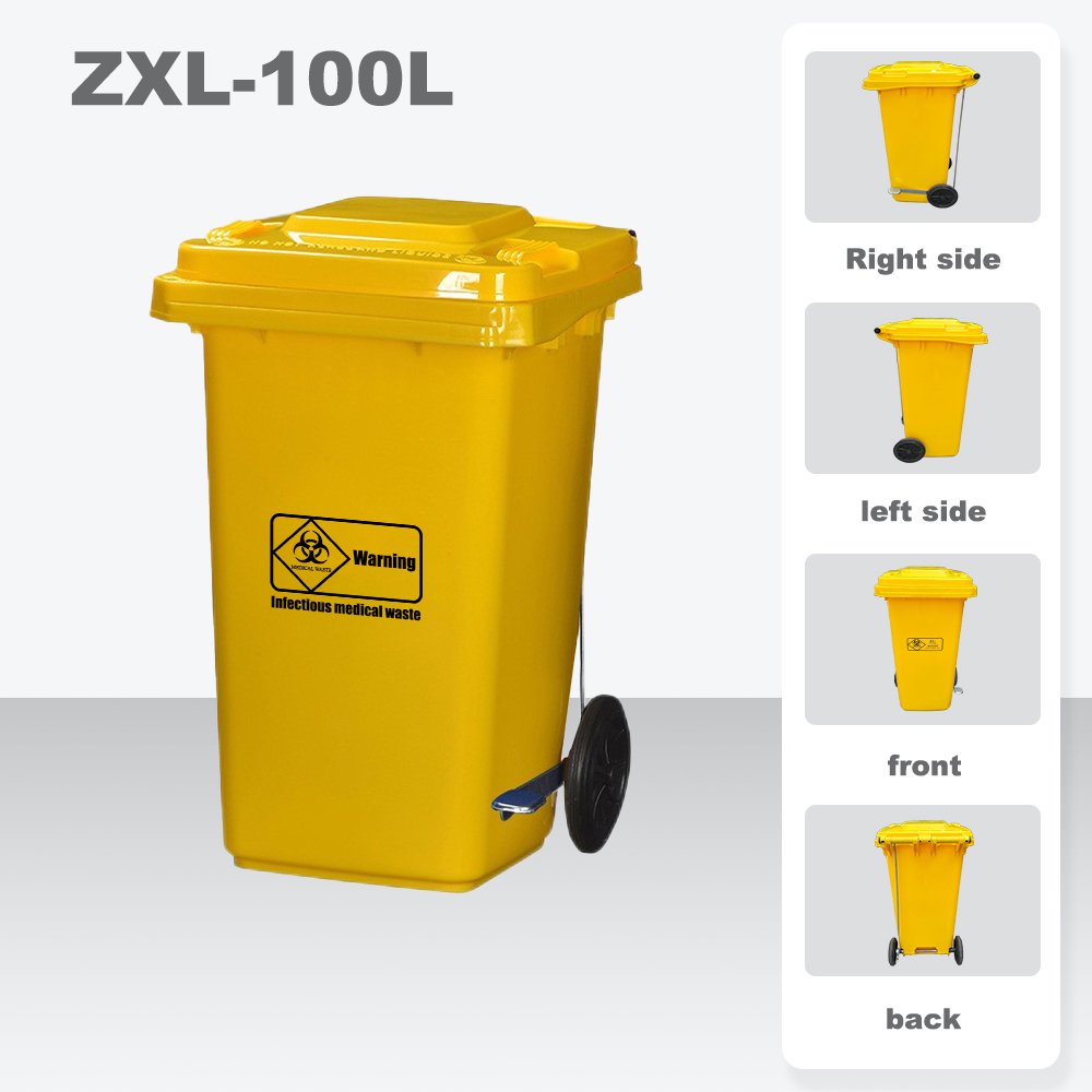 Medical Waste Bin-Outdoor Classified Dust Bin HDPE ZXL-100J