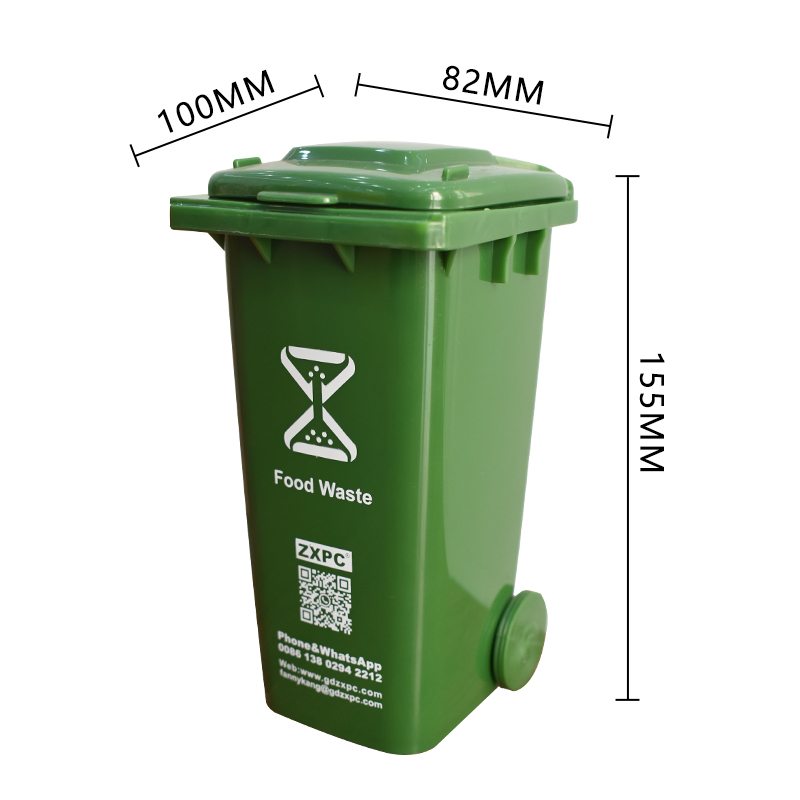 Mini Wheelie Bin