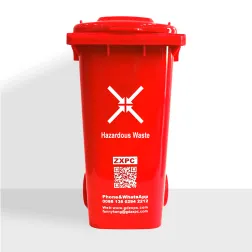 Mini Wheelie Bin