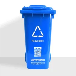 Mini Wheelie Bin