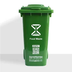 Mini Wheelie Bin