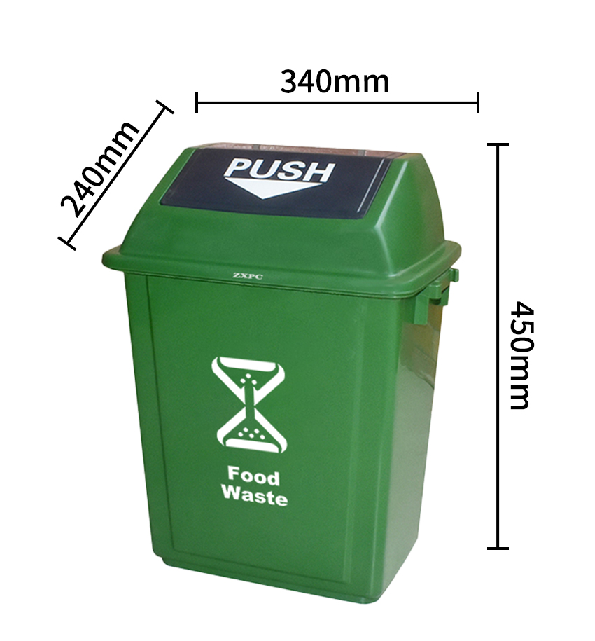 Push Lid Trash Can  20 Liter For Outdoor and Indoor Use