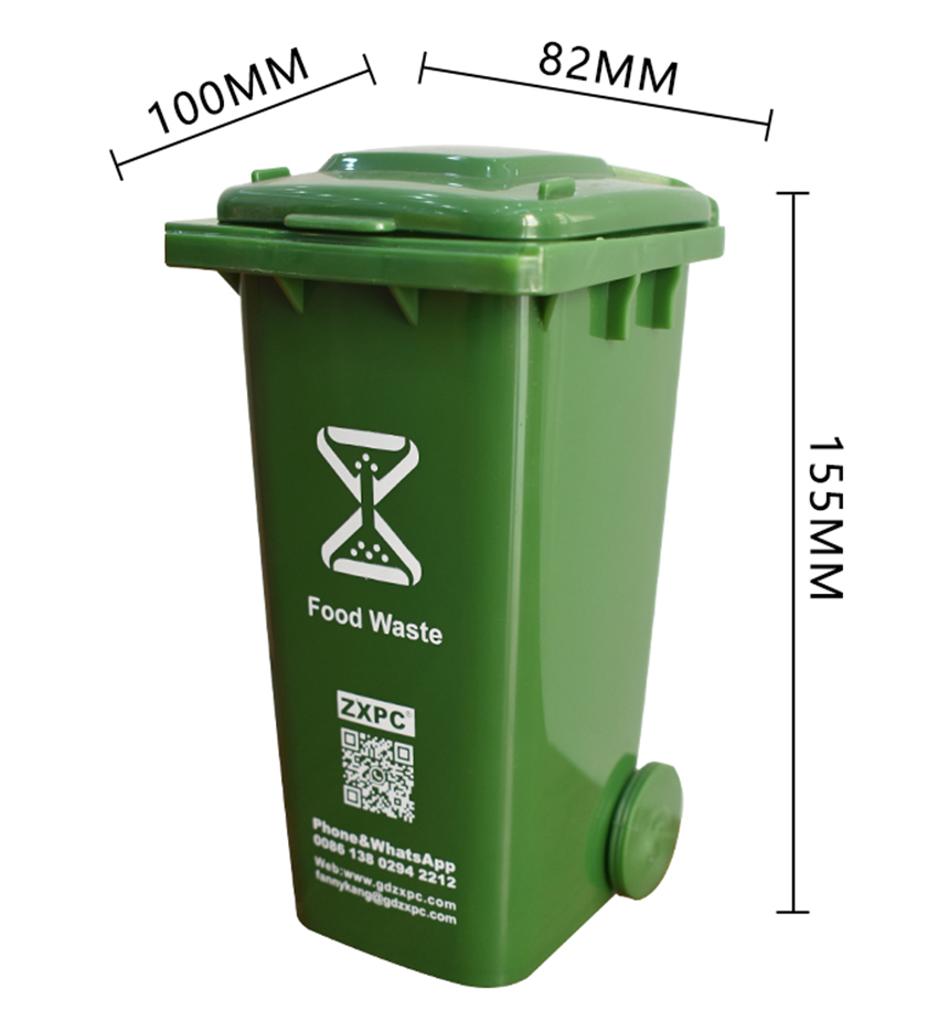 Mini Wheelie Bin