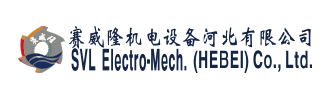 SVL Electro-Mech. (HEBEI) Co., Ltd.