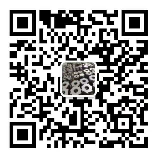 wechat