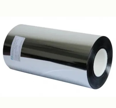 Metallized and coated PET film