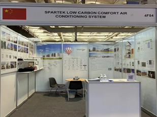 News Flash | SPARTEK at the 12th "Saudi Big 5 Exhibition News Flash | SPARTEK at the 12th "Saudi Big 5 Exhibition