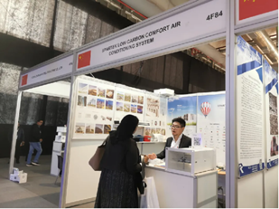 News Flash | SPARTEK at the 12th "Saudi Big 5 Exhibition News Flash | SPARTEK at the 12th "Saudi Big 5 Exhibition