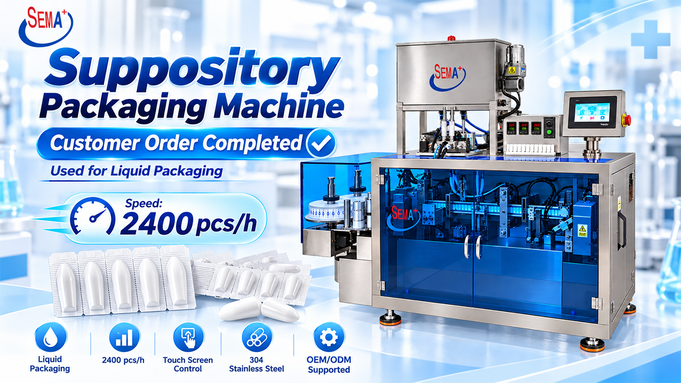 DGS N2 Suppository Packaging Machine Customer Order Completed DGS N2 Suppository Packaging Machine Customer Order Completed