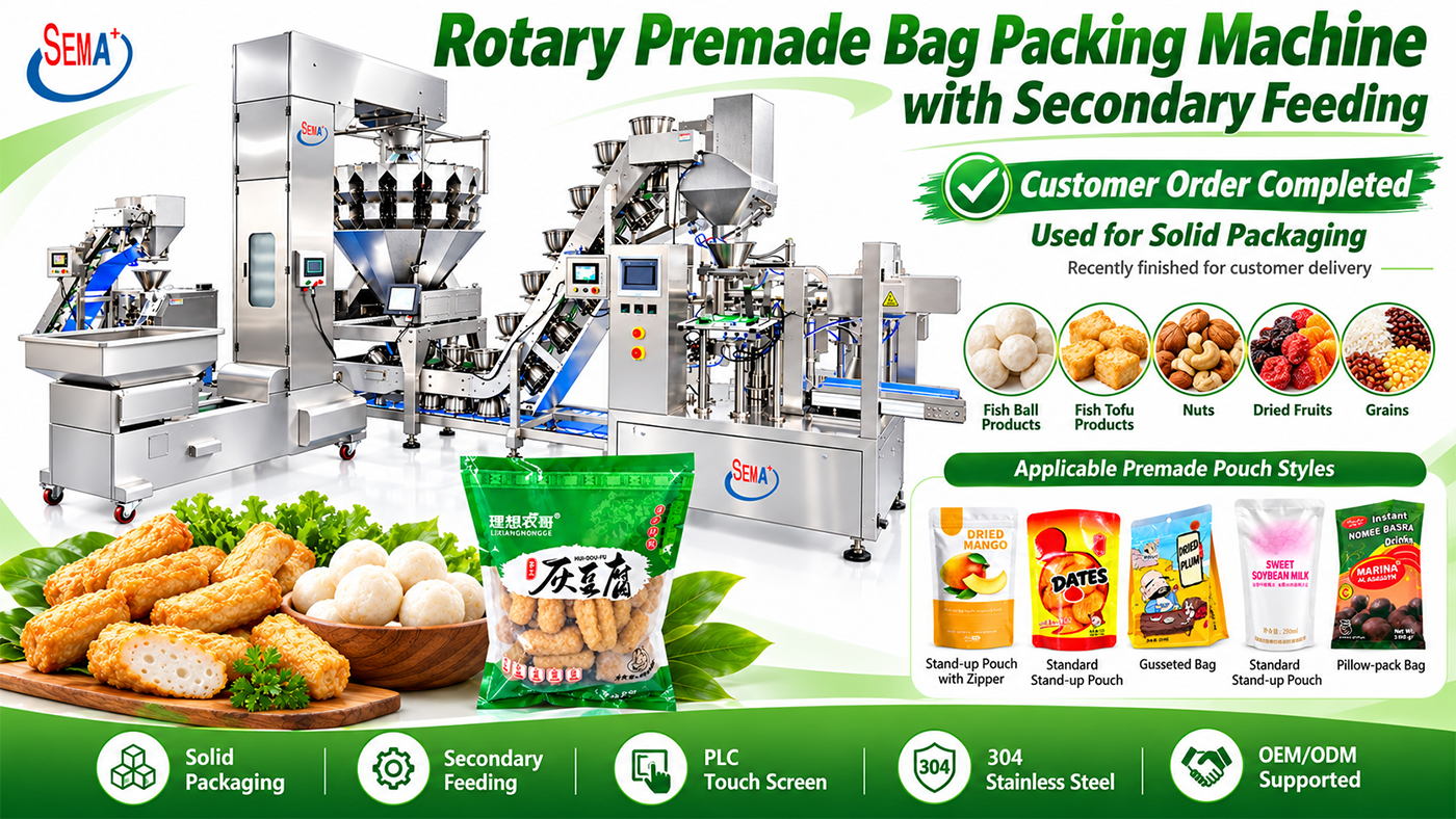 Rotary Premade Pouch Machine with Secondary Feeding Customer Order Completed Rotary Premade Pouch Machine with Secondary Feeding Customer Order Completed