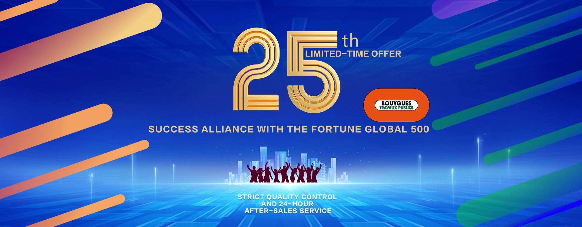 Pioneering Excellence and Customer Satisfaction in 2025 and Beyond Pioneering Excellence and Customer Satisfaction in 2025 and Beyond