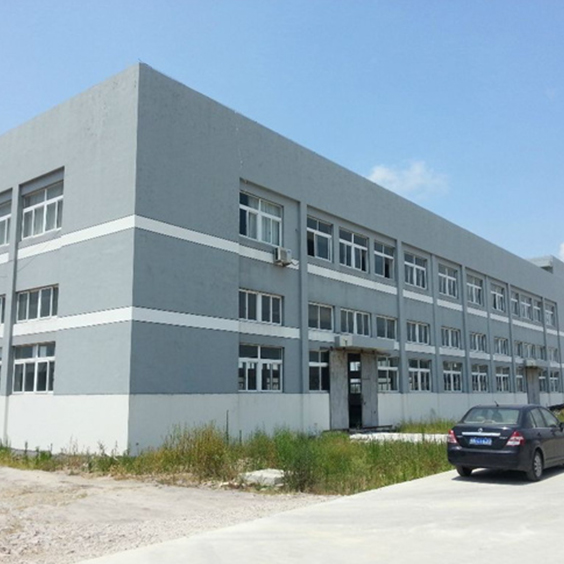 Zhongshan Lifebetter Printer Consumable Co., Ltd