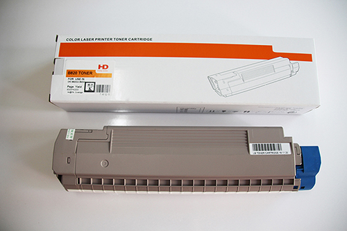 Enterprise Office Solution Empowering Judicial Informatization Construction B820DN
