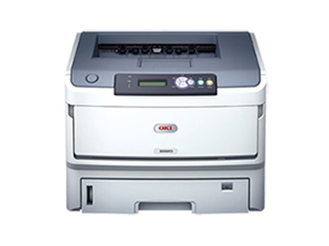 Enterprise Office Solution Empowering Judicial Informatization Construction B820DN