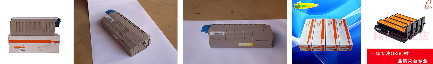 Art printing industry solution
