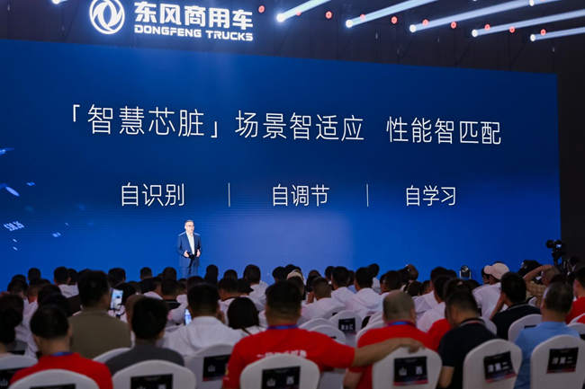 Dongfeng Tianlong KL Dragon 3.0 gas new product is launched, starting a new wealth engine in the resource market Dongfeng Tianlong KL Dragon 3.0 gas new product is launched, starting a new wealth engine in the resource market