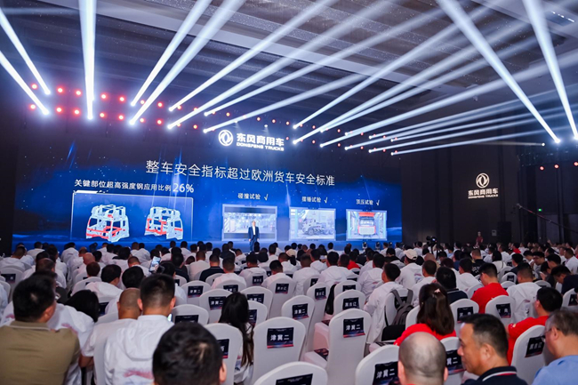 Dongfeng Tianlong KL Dragon 3.0 gas new product is launched, starting a new wealth engine in the resource market Dongfeng Tianlong KL Dragon 3.0 gas new product is launched, starting a new wealth engine in the resource market