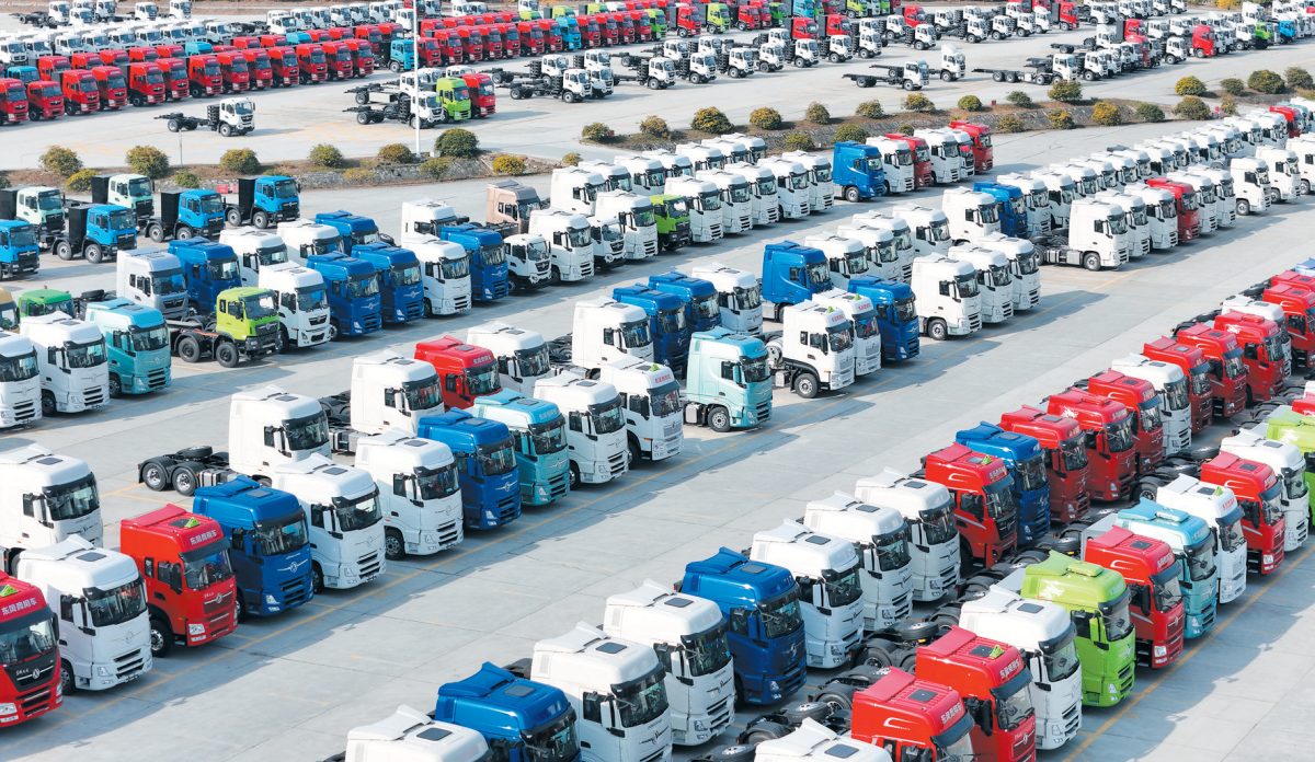Dongfeng Commercial Vehicle Co., Ltd center Dongfeng Commercial Vehicle Co., Ltd center