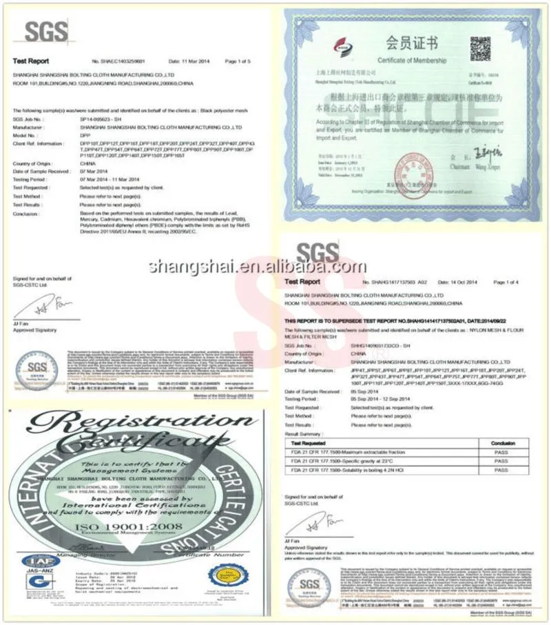 聚酯過濾器 聚酯過濾器