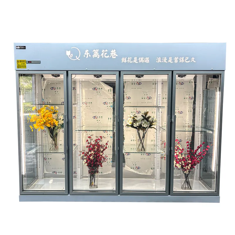 Ice Forest စီးပွားရေးသုံး Vertical Freezer