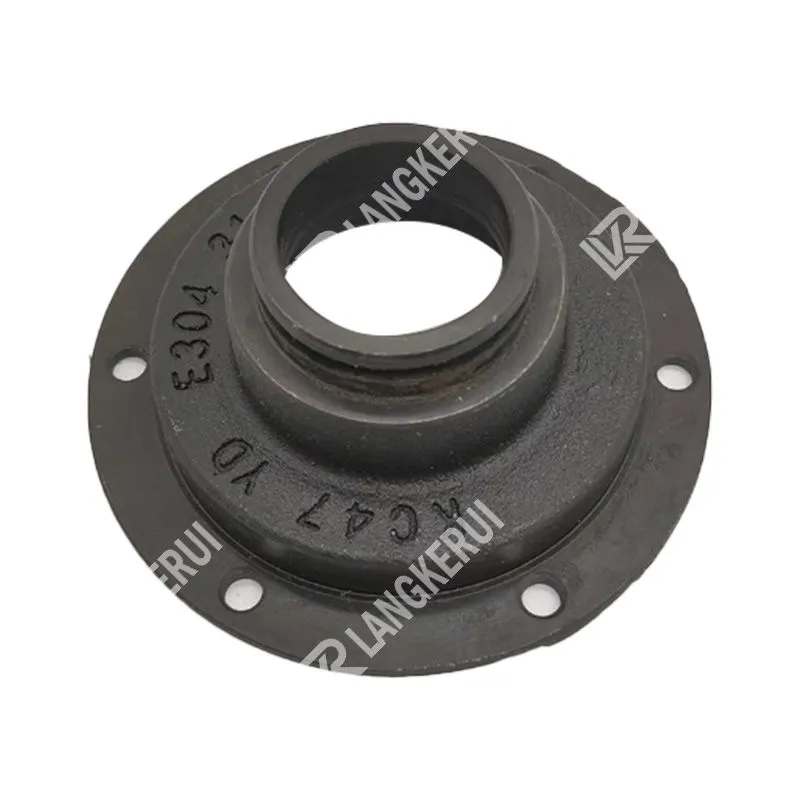 Drive shaft sleeve seat Drive shaft sleeve seat