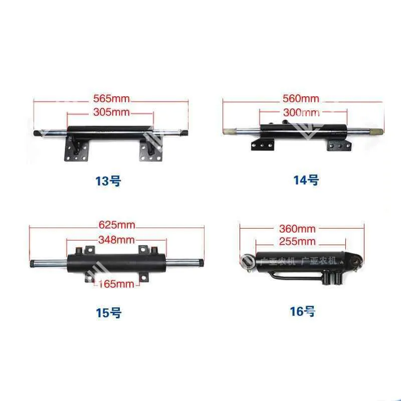 ອຸປະກອນເສີມລົດໄຖນາ Front Axle Hydraulic cylinder ອຸປະກອນເສີມລົດໄຖນາ Front Axle Hydraulic cylinder