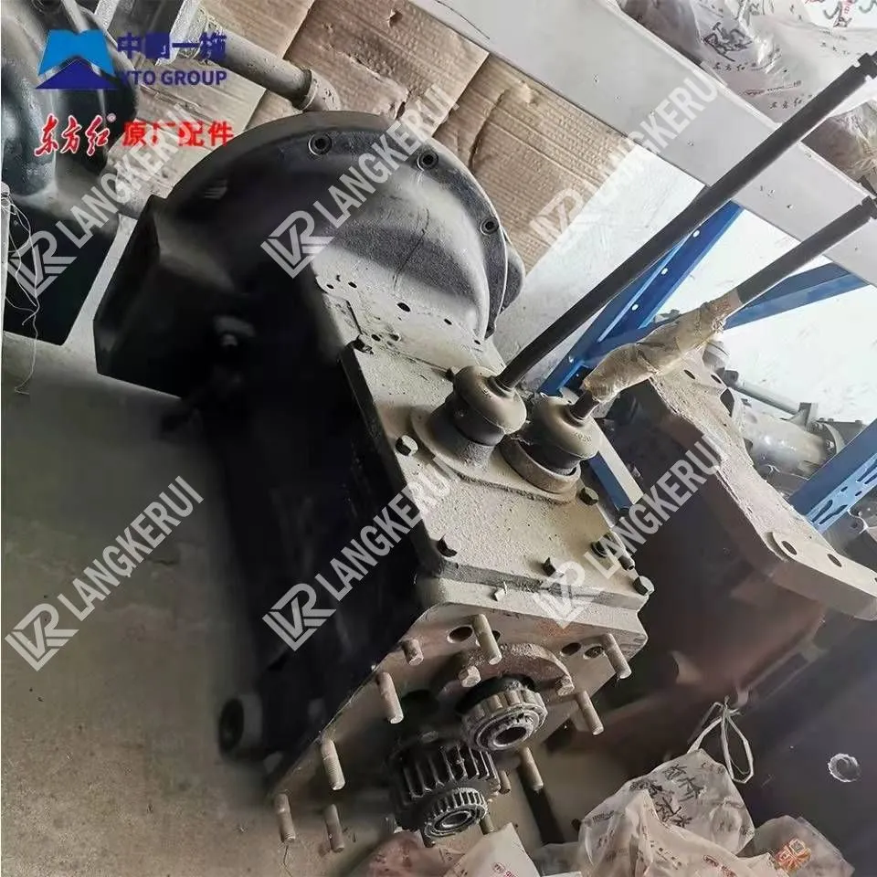 DONGFENG/YTO MF404/454/504/554 ສະພານເກຍ DONGFENG/YTO MF404/454/504/554 ສະພານເກຍ