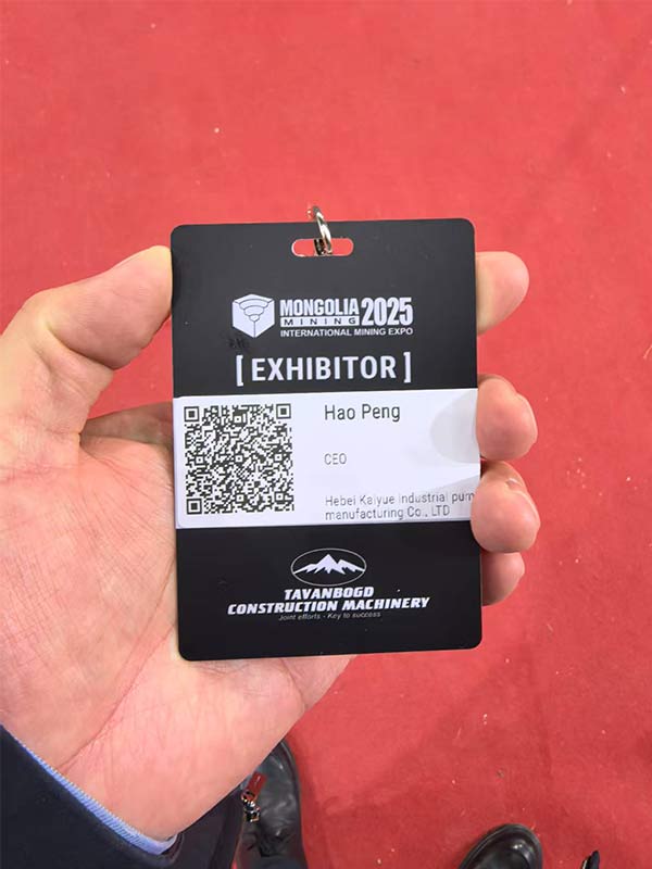 2025 Mongolia International Mining Expo 2025 Mongolia International Mining Expo