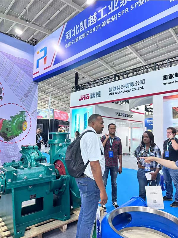 The 9th China International Mining Expo The 9th China International Mining Expo