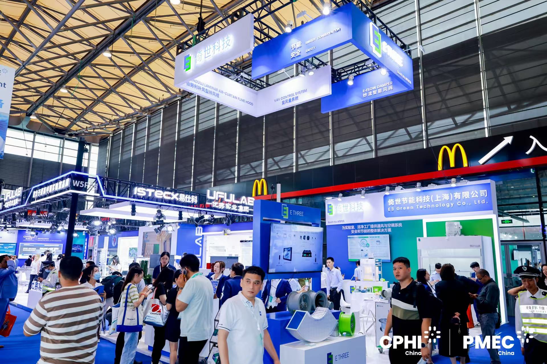E3 Green Technology presents energy-saving solutions at CPHI China 2025 E3 Green Technology presents energy-saving solutions at CPHI China 2025