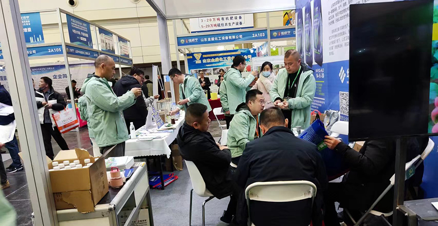 Our company participated in the 22nd Central Plains Agricultural Materials Double Exhibition Our company participated in the 22nd Central Plains Agricultural Materials Double Exhibition