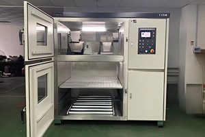 Revolutionizing Manufacturing: Vacuum Casting Technology Offers Low-Cost, High-Precision Solution for Small Volume Production Revolutionizing Manufacturing: Vacuum Casting Technology Offers Low-Cost, High-Precision Solution for Small Volume Production